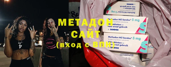 меф VHQ Козельск