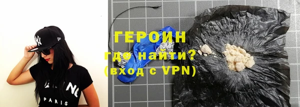 меф VHQ Козельск