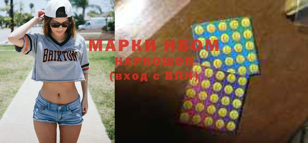 круглые Козловка