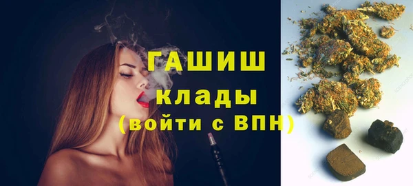 бутик Кодинск