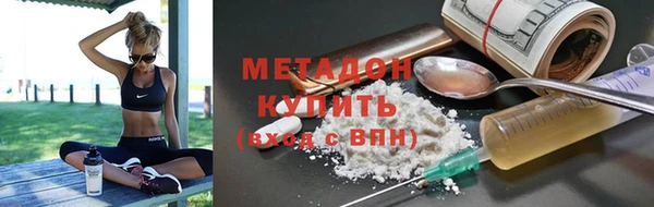 меф VHQ Козельск