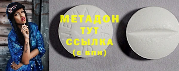 меф VHQ Козельск