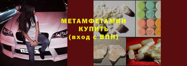 круглые Козловка