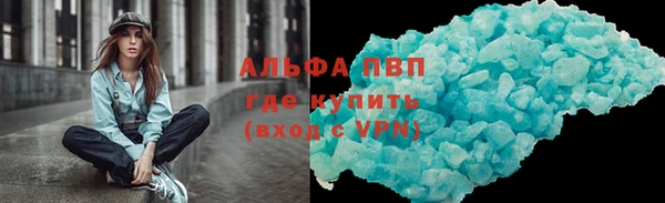 бутик Кодинск
