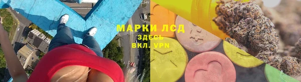 круглые Козловка