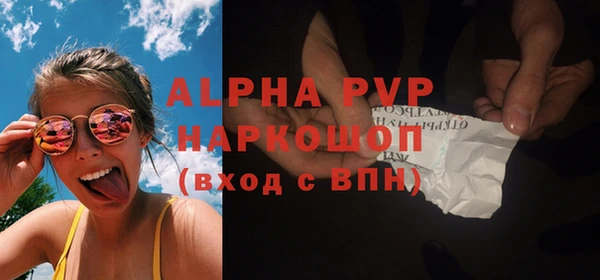 меф VHQ Козельск