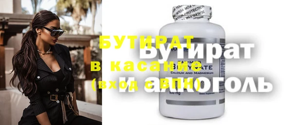 круглые Козловка