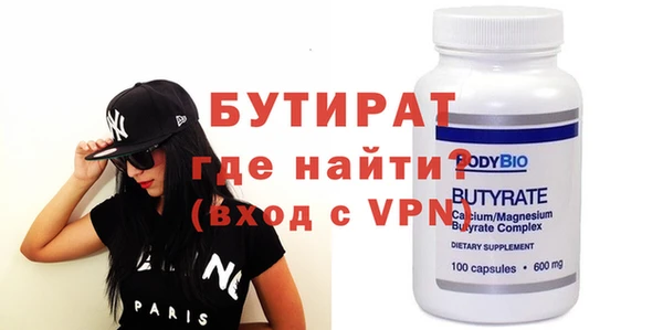 круглые Козловка