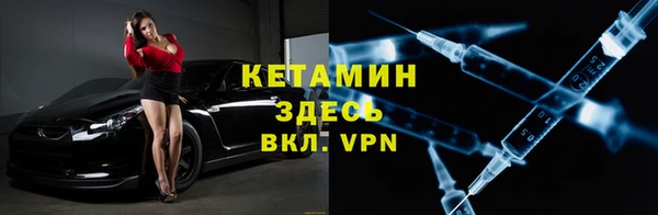 круглые Козловка