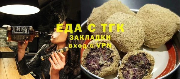 меф VHQ Козельск