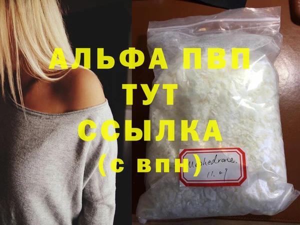 круглые Козловка