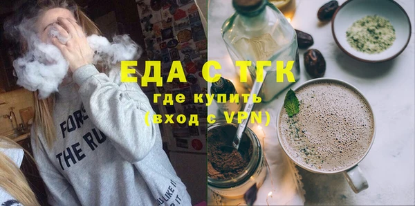 круглые Козловка