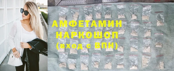 меф VHQ Козельск