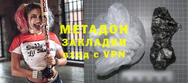 меф VHQ Козельск