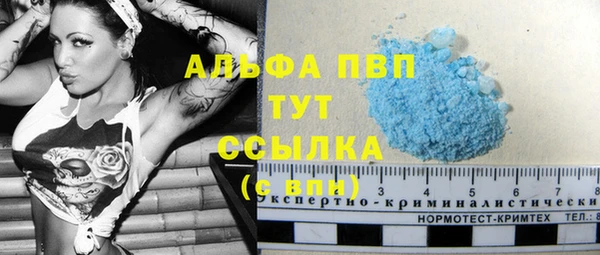 меф VHQ Козельск
