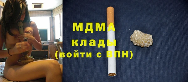 меф VHQ Козельск