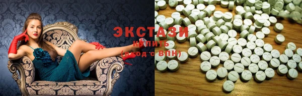 круглые Козловка