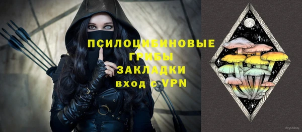 бутик Кодинск