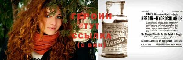 меф VHQ Козельск
