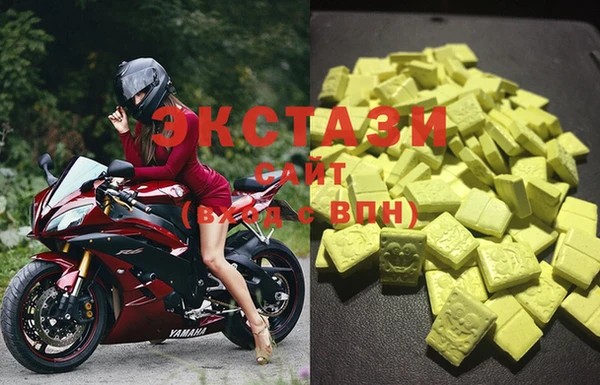 меф VHQ Козельск