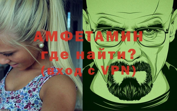 бутик Кодинск