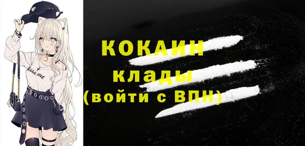 круглые Козловка