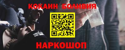 ешки Ипатово