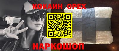 а пвп мука Изобильный
