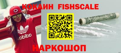 МДПВ Кинель