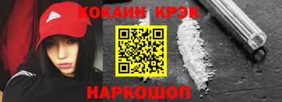 ешки Ипатово
