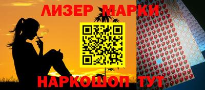 а пвп мука Изобильный