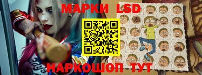 ешки Ипатово