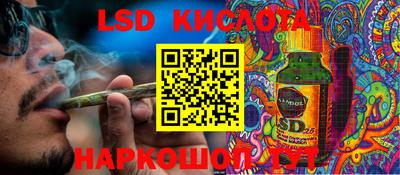 мяу мяу кристалл Ирбит