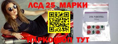 ешки Ипатово