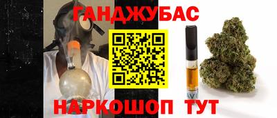 мяу мяу кристалл Ирбит