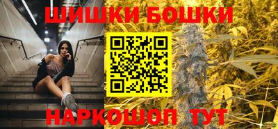 мяу мяу кристалл Ирбит