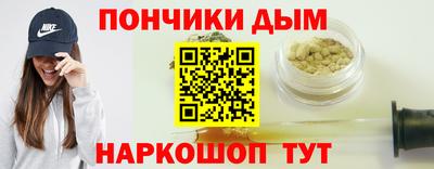 ешки Ипатово