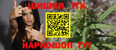 мяу мяу кристалл Ирбит