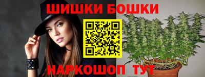 мяу мяу кристалл Ирбит