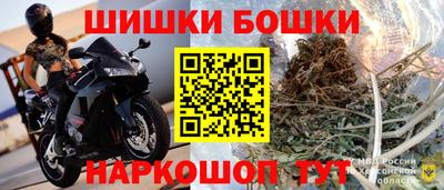 мяу мяу кристалл Ирбит