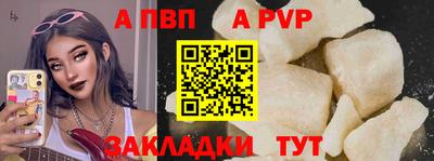 ешки Ипатово