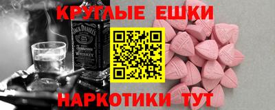 а пвп мука Изобильный