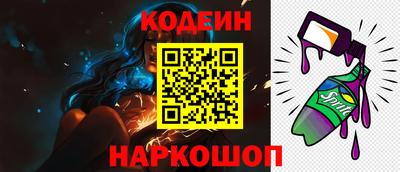 а пвп мука Изобильный