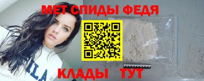 ешки Ипатово