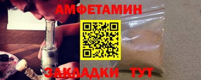 а пвп мука Изобильный