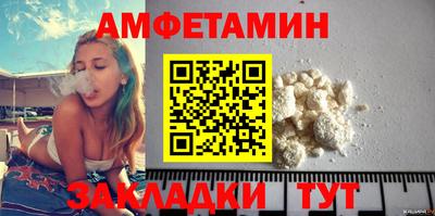 а пвп мука Изобильный
