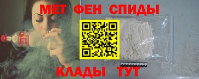 а пвп мука Изобильный