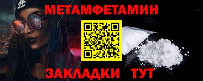 а пвп мука Изобильный