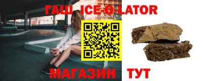 ешки Ипатово