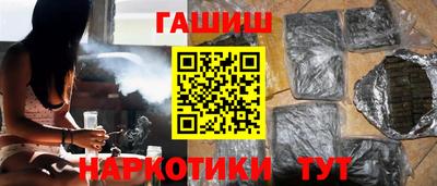 а пвп мука Изобильный